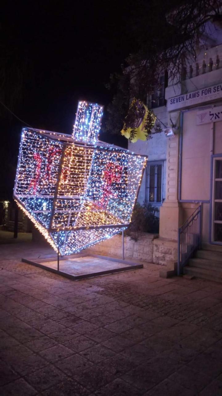 City Port Hotel Haifa Bagian luar foto